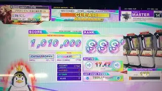 【CHUNITHM VERSE】 TECHNOPOLIS 2085 (AJC)