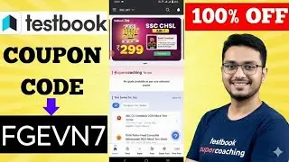 🚨 LIFETIME VALIDITY ON TESTBOOK PASS PRO COUPON CODE TODAY | TESTBOOK COUPON CODE TODAY