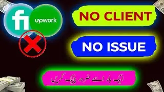 earn money online without investment || online earning || Graphic river