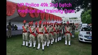 UP Police 2nd batch medical and training program.