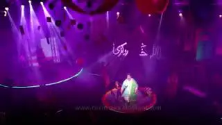 Safaulla kh&aelig;&ntilde; rokhri ing lkday Chan dola