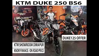 DUKE 250 BS6 | PRICE | FINANCE | SPECS | KTM SHOWROOM DIMAPUR