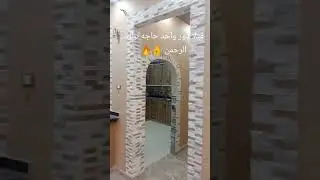 ١٥ يناير ٢٠٢٦