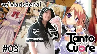 Vox Syreni Streams Tanto Cuore Beta for Steam #03 (Multiplayer w/MadsRenai)