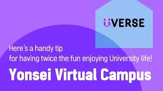 [U+Metaverse] Here&rsquo;s a handy tip for having twice the fun enjoying University life! 📍