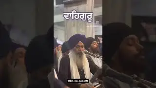 #khalsa #akj#keertan#raajkaregakhalsa#birras#soulsoothing#wahegurusimran#bhaimanpreetsinghjikanpuri
