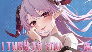 [House] The Same Persons & Murana - I Turn To You