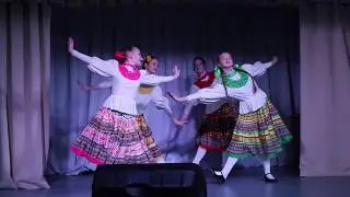 танец 