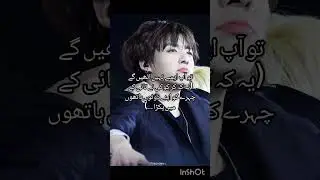 Little space taekook ff 💞// part 28// must copy Link 🔗🥺// top tae bottom Jk #bts