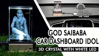 God Saibaba Car Dashboard Idol_3D Crystal With White LED | To order contact:+91 9043010808