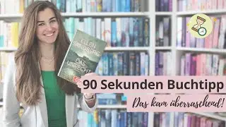 Ein Buch 📚 in 90 Sekunden: Das Unrecht von Ellen Sandberg | Kielfeder