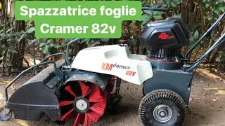 Spazzatrice foglie Cramer KM Domus 82 volt a batteria