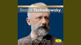 Tchaikovsky: Marche slave, Op. 31, TH 45 &ldquo;Slavonic March&rdquo;