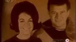 CAPIT&Atilde;O 7 (TV Record, 1954-1966)