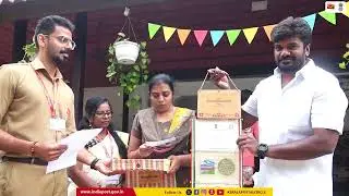 Republic Day at Home &ndash; 2026 | Kerala Postal Circle | India Post