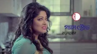 RFL GAS Stove | Moushumi | TVC