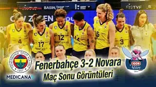 Fenerbahçe 3-2 Novara | Maç Sonu Görüntüleri | 13.01.2026 #volleyball #voleybol #championsleague 
