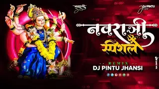 Brian Mart - Fucking Animals (High Gain Mix)Dj Pintu Jhansi