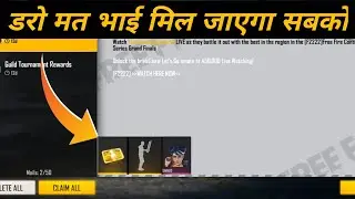 How to Claim ffcs Rewards On 30th November free fire / free fire ffcs Emote lvl8 card / FF new event