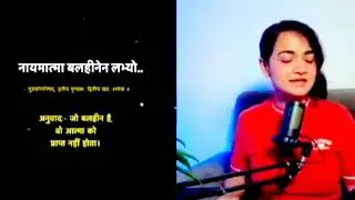 #क्या सच में #मनुस्मृति जला देनी चाहिए? #manusmriti #ambedkar #manuvad #मनुवाद 