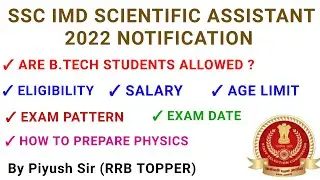 ssc imd scientific assistant 2022 notification/ssc imd scientific assistant 2022 Syllabus,eligibilty