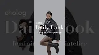 아이돌들이 사랑하는 브랜드 르수기아뜰리에🖤패딩 말아말아