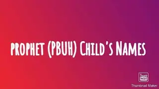 All Children's Names of Prophet Muhammad (PBUH)| Beloved Daughters of Hazoor Pak Beloved Sons Names