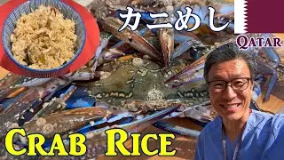 Magnificent Crab Rice Sushi: Making a Proper Japanese Feast with Live Doha Crabs | Qatar
