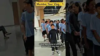 IKF S5 Tyger Capital Office Tour Vlog #football #shorts #ikf #vlog
