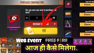 Red Custom Card How To Get Ob 27 ! Next Elite Pass | New Web Event | Rewards Claim Garena Free Fire