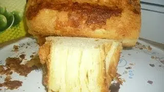 Comment faire la vraie brioche feuilletée - RECETTE BRIOCHE FEUILLETEE