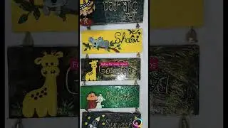 Handmade birthday return gifts🤩 available  at @rangonkasansar2222 #birthdayreturngifts #handmade😍🥰