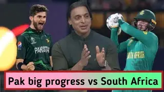 Pakistan vs South Africa Home Series | A golden opportunity for big progress in three formats!