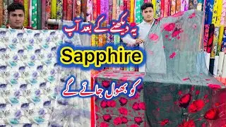 Amazing New Collection 😍 Allover With Bamber Dupatta ❤️&zwj;🔥Khan Variety China Centre Rawalpindi 