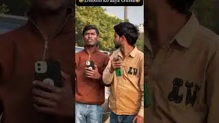 krish ka ma chud Gaya sala 😂😂