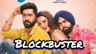 Bad news trailer review || Vicky kaushal, Tripti dimry, Ammy virk || Bad news trailer || #badnews