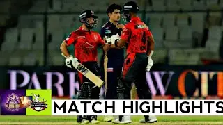 Lahore Qalandars vs Quetta Gladiators match highlights|LQ vs QG match highlights|PSL 8 LQ vs QG