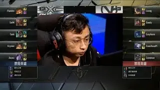 SS vs VG Game 5 Highlights - Snake Esports vs Vici Gaming LPL REGIONAL QUARTERFINAL Summer 2016