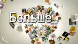 LG - Умное телевиденье! Демо видео SMART TV.