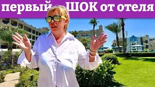 Первый ШОК от бюджетного отеля! Популярный отель в Хургаде. ЕГИПЕТ 🇪🇬. Хургада. ЕГИПЕТ сейчас