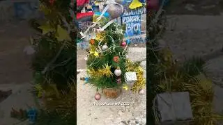 Прощай, 2025 год