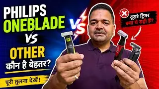 Philips one blade vs beardo one blade which one is better?