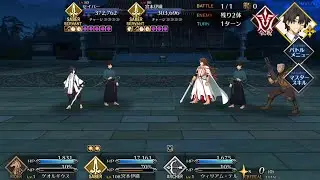 FGO JP - Solo - Miyamoto Iori vs Iori Challenge Quest - Waxing Moon Clashing Swords Chronicles