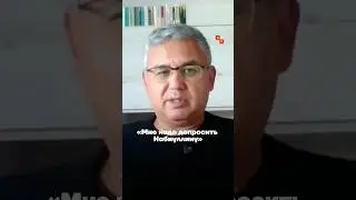 Путин не отмажет Набиуллину от ФСБ