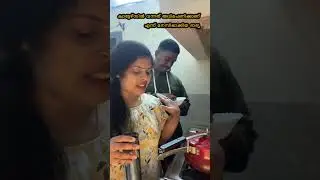&ldquo;വിവാഹം serious അല്ല&hellip; but ഭാര്യ serious ആണ് 😂 #shorts #comedy #couplecomedy