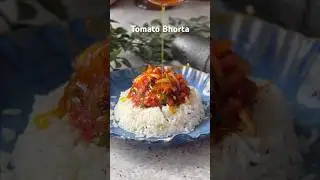 Bangladeshi tomato bharta recipe | tamatar ka bhorta #easyrecipe #vegan