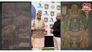 बाँदा गौरव सम्मान 2025 || प्रो.राम नारायण द्विवेदी || महासचिव, काशी विद्वत परिषद, वाराणसी