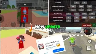 New Update in INDIAN THEFT AURA SIMULATOR| SuperMan SuperPower 😱 + SpeedoMeter Option In Setting🔥🌊