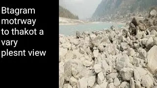 River thakot Pakistan 