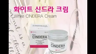 MEINI HIFU & MEINI WHITE CINDERA CREAM